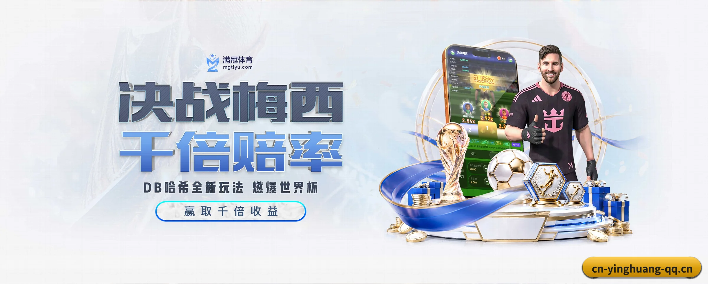 打通从赛前预测到赛后数据复盘的完整生态链